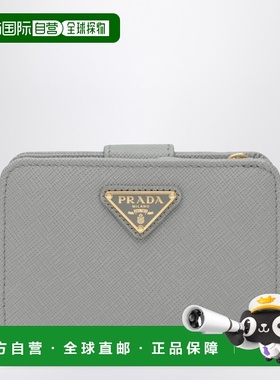 1h可退 香港直邮Prada 普拉达 女士 小号浅灰色小牛皮钱包 1ML018