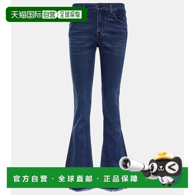 1h可退 香港直邮7 For All Mankind 赛文 弗奥曼德 女士 Bair 中
