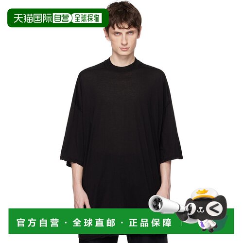 香港直邮rick owens 瑞克 欧文斯 DRKSHDW 男士 黑色 Temple Tomm