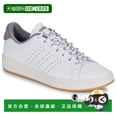 欧洲直邮adidas 男鞋 低帮板鞋 白色 冬天 ADVANTAGE 2.0
