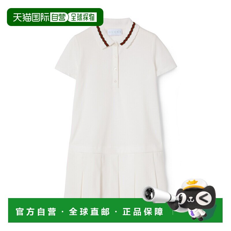 欧洲直邮GUCCI古驰 儿童白色弹力棉质Web条纹Polo连衣裙短袖
