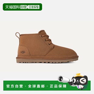 自营欧洲直邮UGG Neumel女士栗色靴子厚底鞋女靴