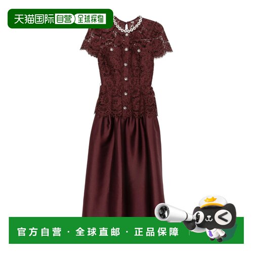 Self-Portrait 圆领短袖连衣裙 PF26912M 【付后1h可退】