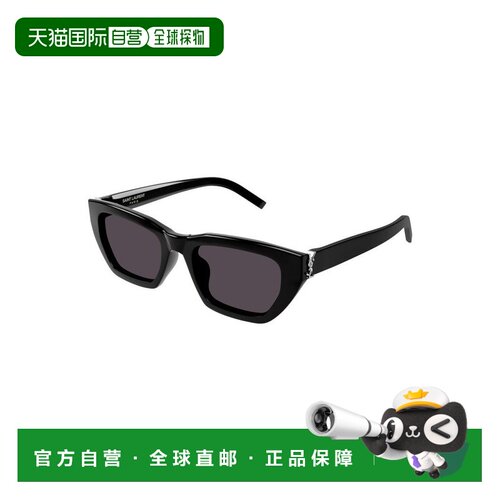 1h可退 香港直邮Saint Laurent 圣罗兰 女士 SL M127/F 001 太阳