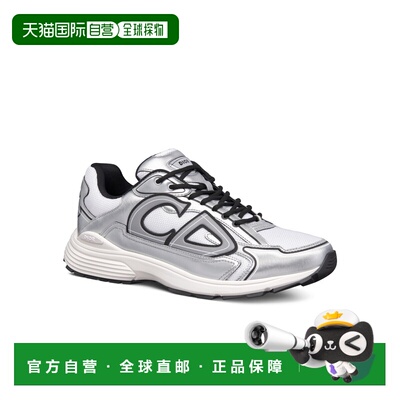 自营1h可退 欧洲直邮Dior/迪奥 男士B30 Countdown 运动鞋