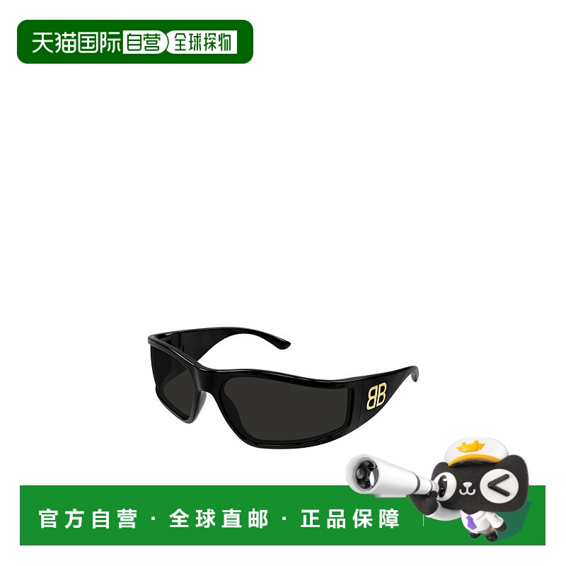 香港直邮Balenciaga 框架太阳镜 BB0457S
