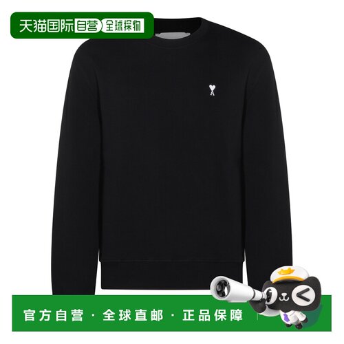 1h可退 香港直邮Ami Paris 男士卫衣 HSW763730045