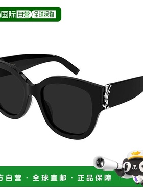 1h可退 香港直邮Saint Laurent 圣罗兰 女士 -sunglasses 太阳镜