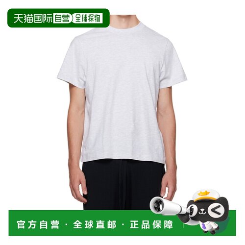 entire studios 圆领休闲T恤 ESFW26TT01012 【付后1h可退】
