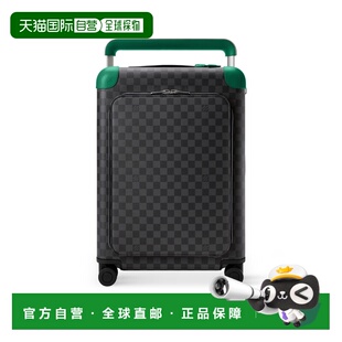 自营欧洲直邮LV路易威登 Horizon男士涂层帆布棋盘格图案行李箱