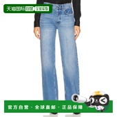 香港直邮ANINE 牛仔裤 BING 1h可退 女士 Hugh A067135447直筒裤