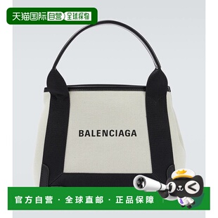 香港直邮Balenciaga 巴黎世家 男士 皮革饰边帆布手提包斜挎包