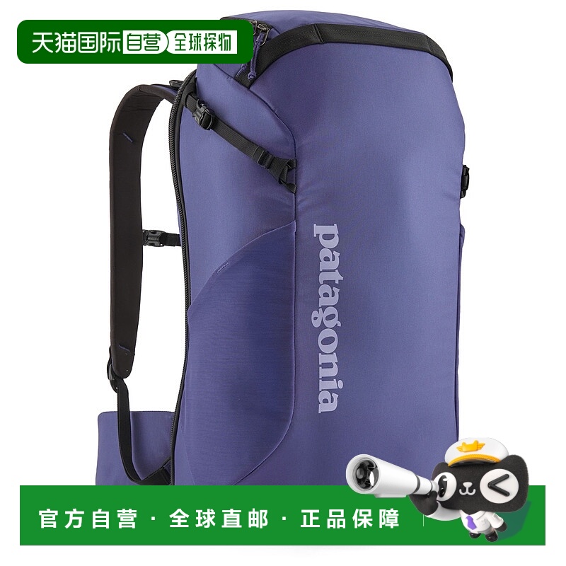 1h可退 欧洲直邮patagonia  双肩包