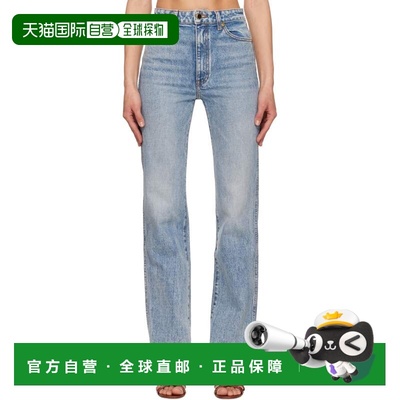 1h可退 香港直邮KHAITE 女士 蓝色 Danielle Stretch 牛仔裤 1032