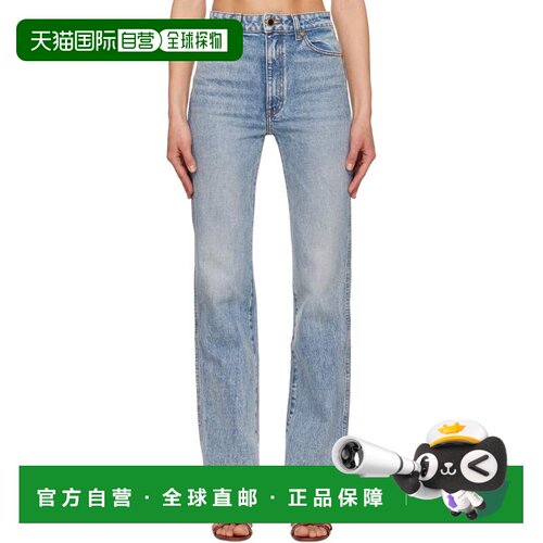 1h可退 香港直邮KHAITE 女士 蓝色 Danielle Stretch 牛仔裤 1032