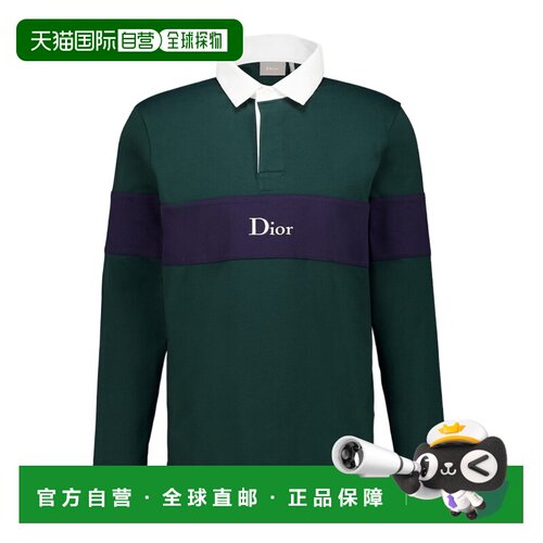 Dior 长袖Polo衫 693J805A0554男装 【付后1h可退】