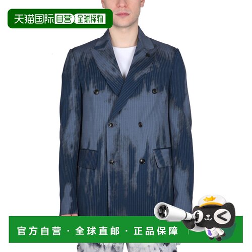 1h可退 香港直邮AMIRI 男士外套 SS23MOS035