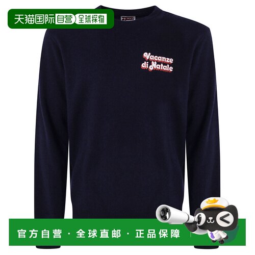 欧洲直邮MC2 Saint Barth 男士针织衫 HER002400013I6141 AW2025