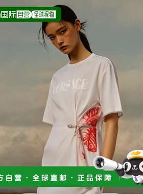 1h可退 欧洲直邮VERSACE 女士衬衫10113201A116052W070短袖