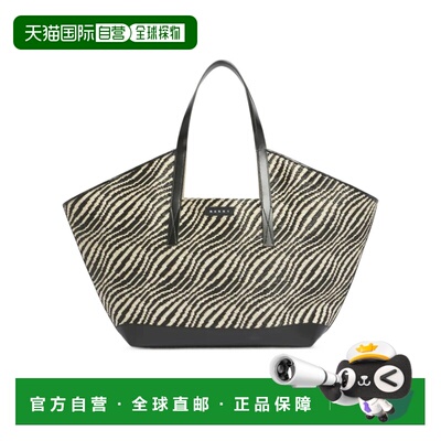 香港直邮Marni 顶部提手单肩包 SHMP0162A1P9841托特包手提包