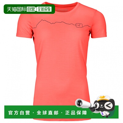 香港直邮ORTOVOX 女士T恤 1168573CORAL CO 红色