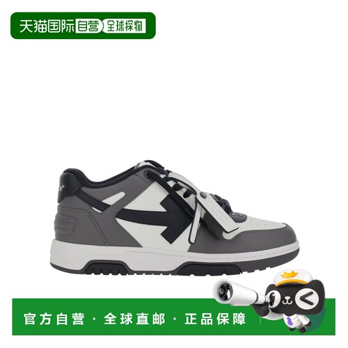 香港直邮26SS 系带运动鞋 Men 【付后1h可退】