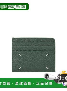 1h可退 香港直邮Maison Margiela Four Stitches 卡包 SA3VX0007P