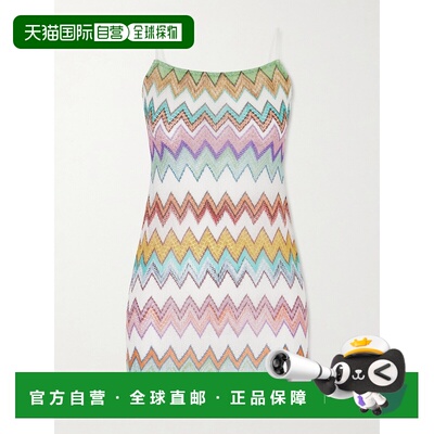 香港直邮MISSONI 米索尼 女士 crocheted-knit 条纹金属感罩衫 MS
