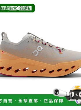 1h可退 香港直邮On 男士 3MF30433196/Pearl 橘色运动鞋 3MF30433