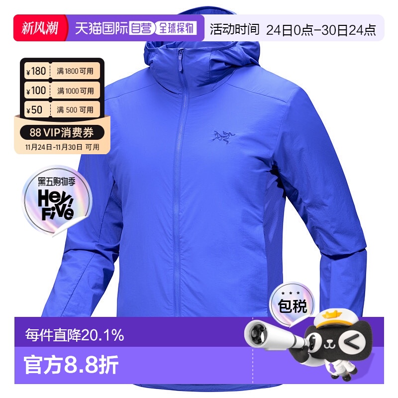 欧洲直邮Arcteryx/始祖鸟ATOM SL防水防风连帽logo刺绣夹克外套