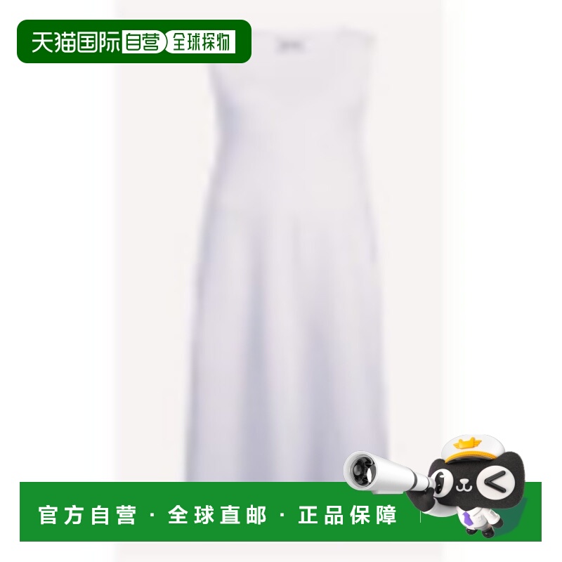 香港直邮KHAITE 女士 Keran 弹力针织连衣裙 9810439