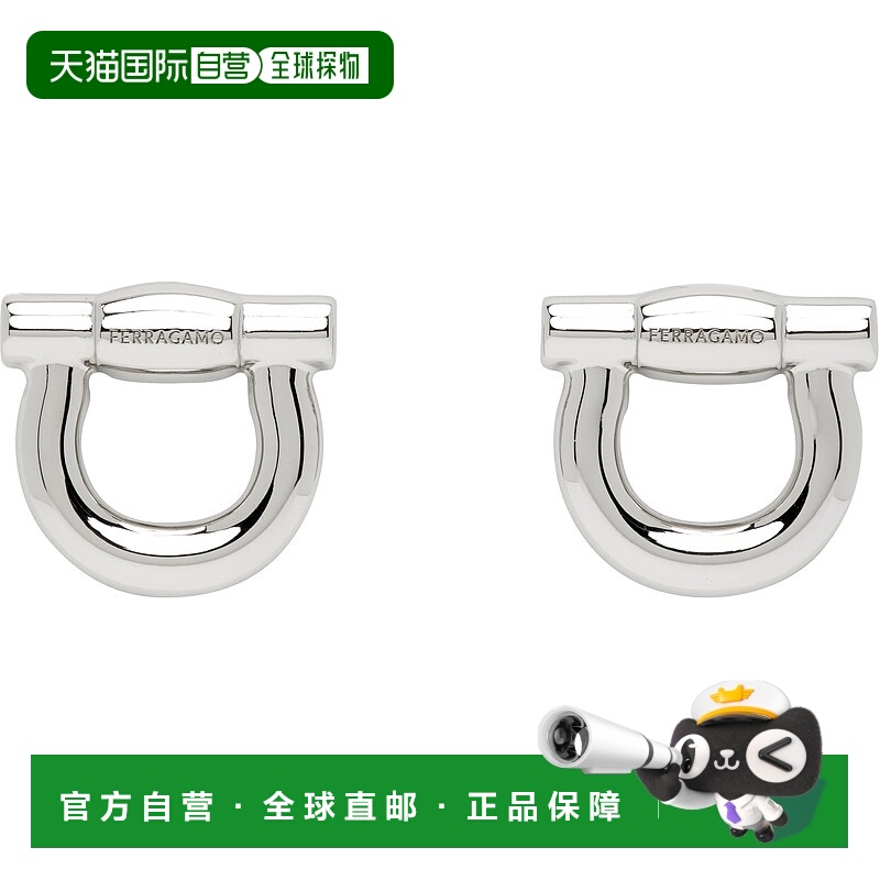 香港直邮Salvatore Ferragamo 菲拉格慕 男士 Gancini 袖扣 67614