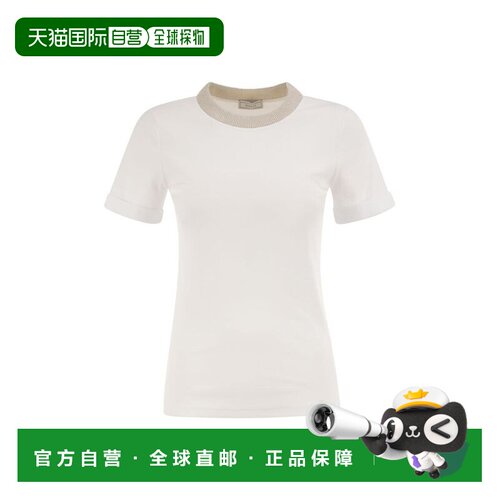 香港直邮PESERICO 女士T恤 A06840J0B5669B00 AW202支付后1h可退