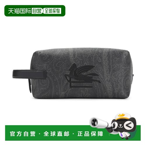 1h可退 香港直邮Etro 艾特罗 男士 中型山金車收納袋 MP2C0010AA0
