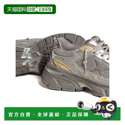 1h可退 香港直邮GOLDEN GOOSE DELUXE BRAND 男士运动鞋 GMF00724