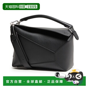 罗意威 LOET3V62BCK 25秋冬 1100 女 A510P49X14 欧洲直邮LOEWE