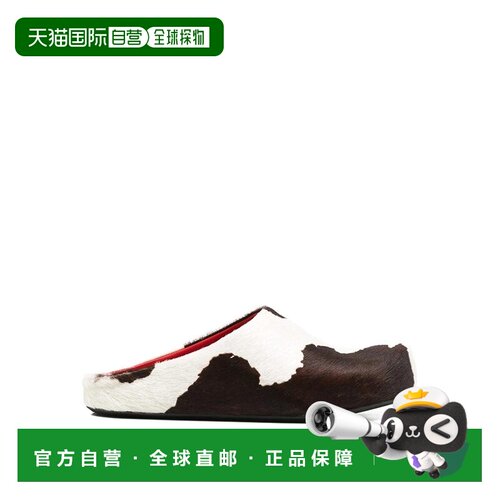香港直邮MARNI 男士拖鞋 P9283SBMR000600ZP216 AW2支付后1h可退