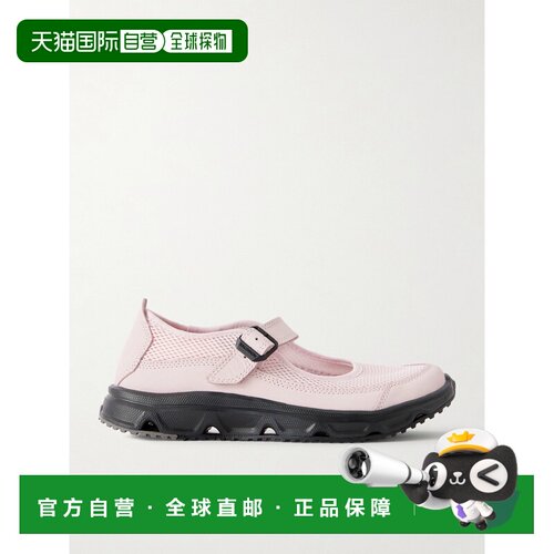 美国直邮salomon萨洛蒙RX Marie-Jeanne女士运动鞋【付后1h可退】