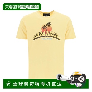 1h可退 男士 上裝 T恤 歐洲直郵dsquared2