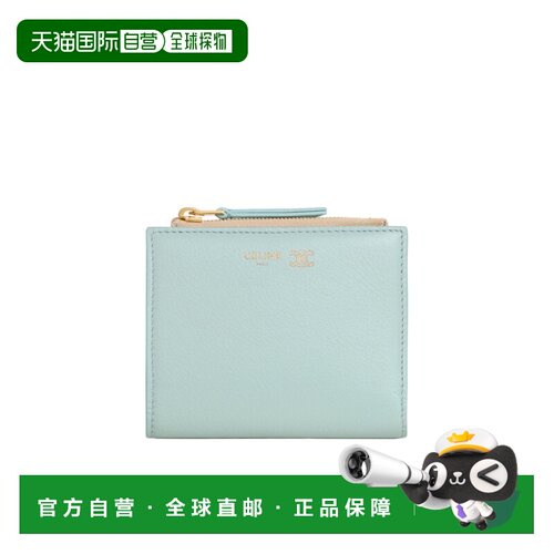 Celine 徽标钱包 L100H2O54. 【付后1h可退】