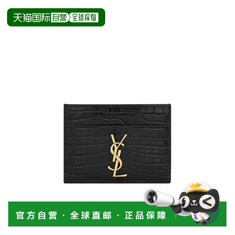 香港直邮Saint Laurent CASSANDRE SAINT LAURENT压印卡包 370778
