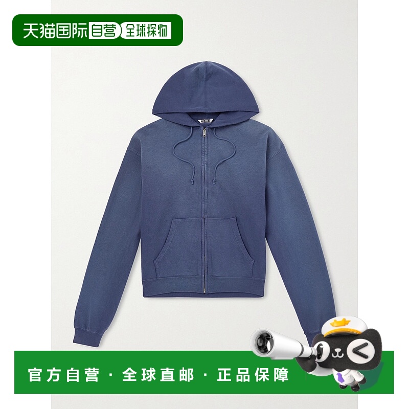 AURALEE 男士 棉针织拉链连帽衫 A25AP01MS53338448