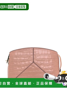 1h可退 香港直邮VICTORIA BECKHAM 维多利亚 贝克汉姆 女士 B125A