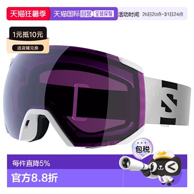 欧洲直邮SALOMON Radium Sigma 滑雪护目镜 中性
