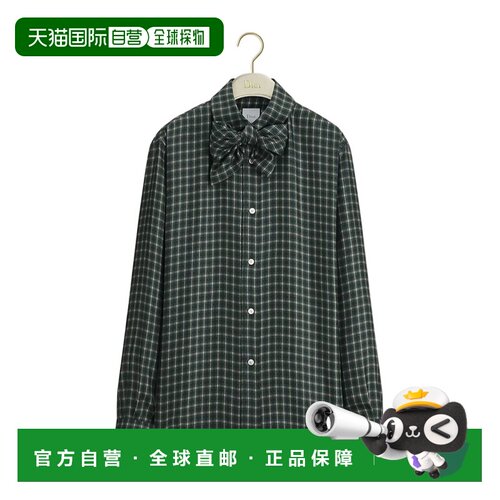 Dior 长袖衬衫 621B56B6A10 【付后1h可退】