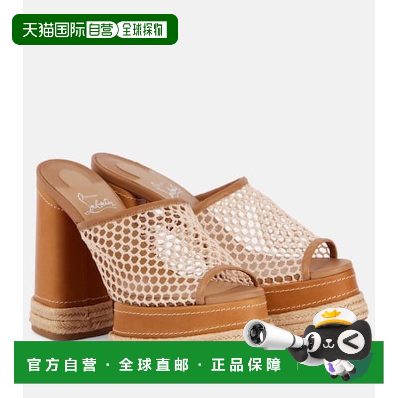 1h可退 香港直邮Christian Louboutin 克里斯提 鲁布托 女士 Alme