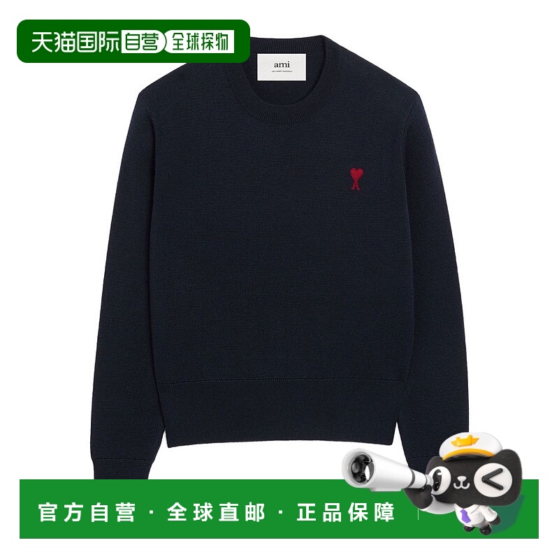 香港直邮Ami Paris 女士 Ami 巴黎蓝色毛线衫 FKS826001414