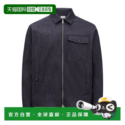 香港直邮MONCLER 男士夹克 K10912F00017M668877A【付后1h可退】