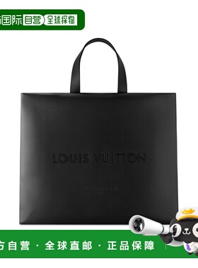 自营欧洲直邮LV路易威登 男士黑色皮革logo标识单肩包