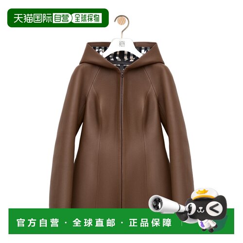 Loewe 连帽皮夹克 S540Y34LA8 【付后1h可退】